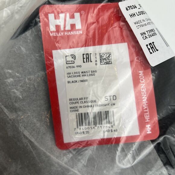 Helly Hansen Unisex HH Logo Waist Bag STD 990 No. 67036 Fanny Pack Black New - Picture 7 of 7